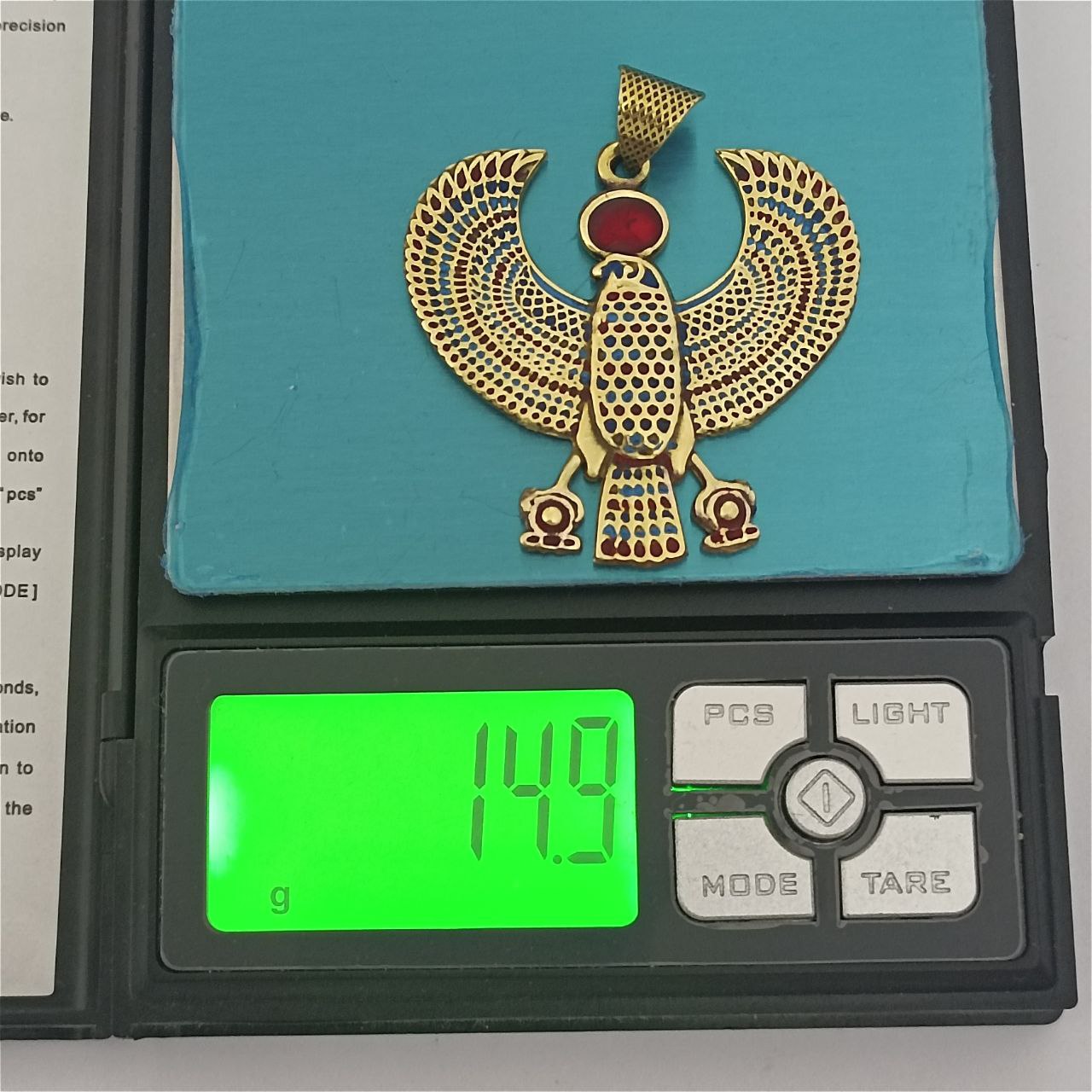 image-7