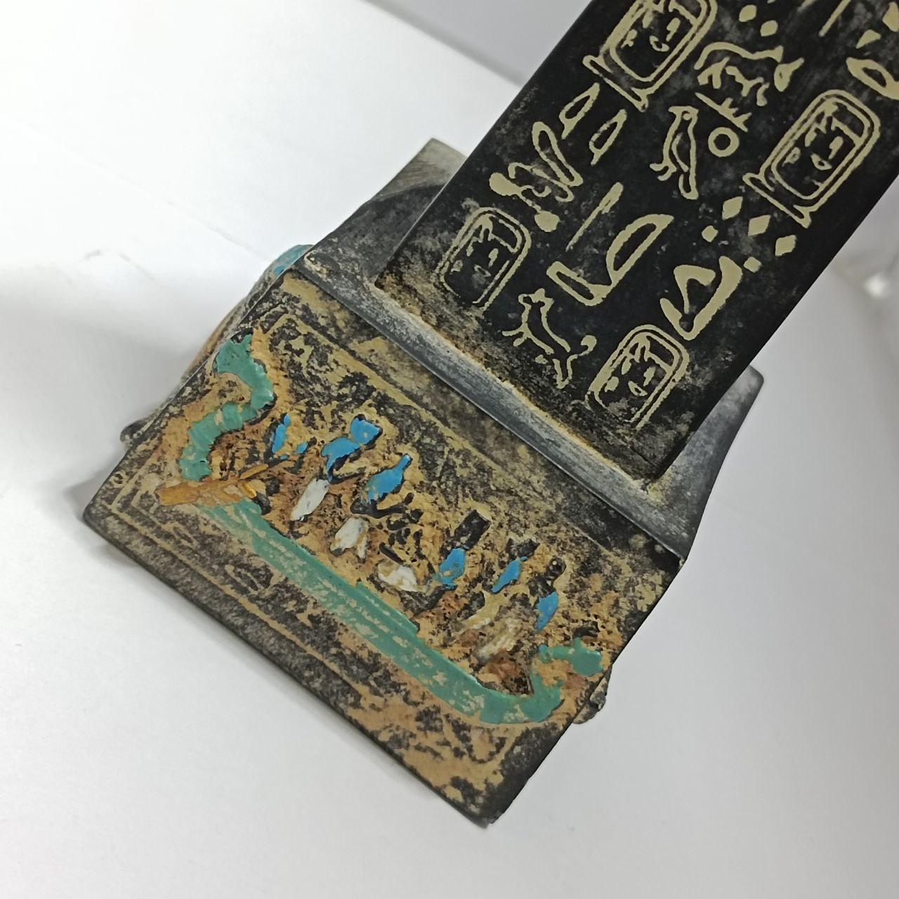 image-2