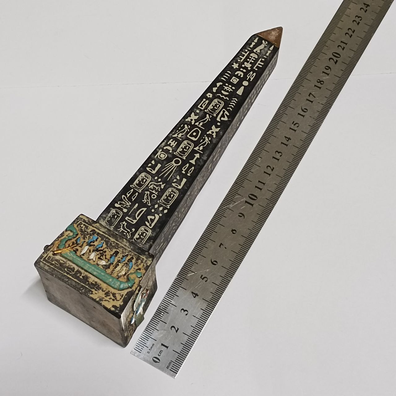 image-7