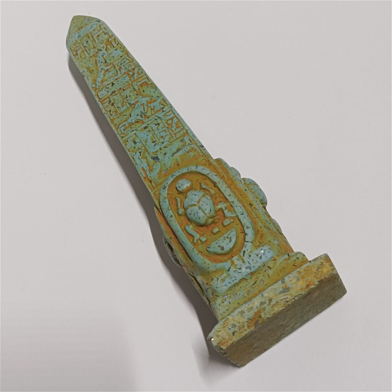 image-1