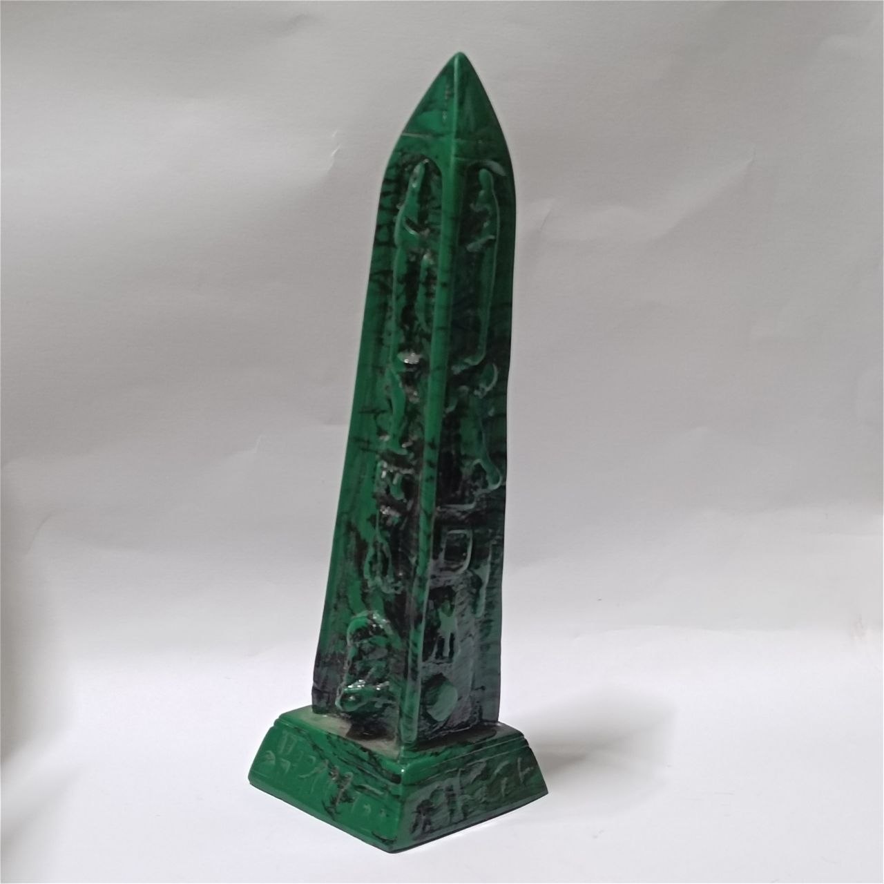 image-1