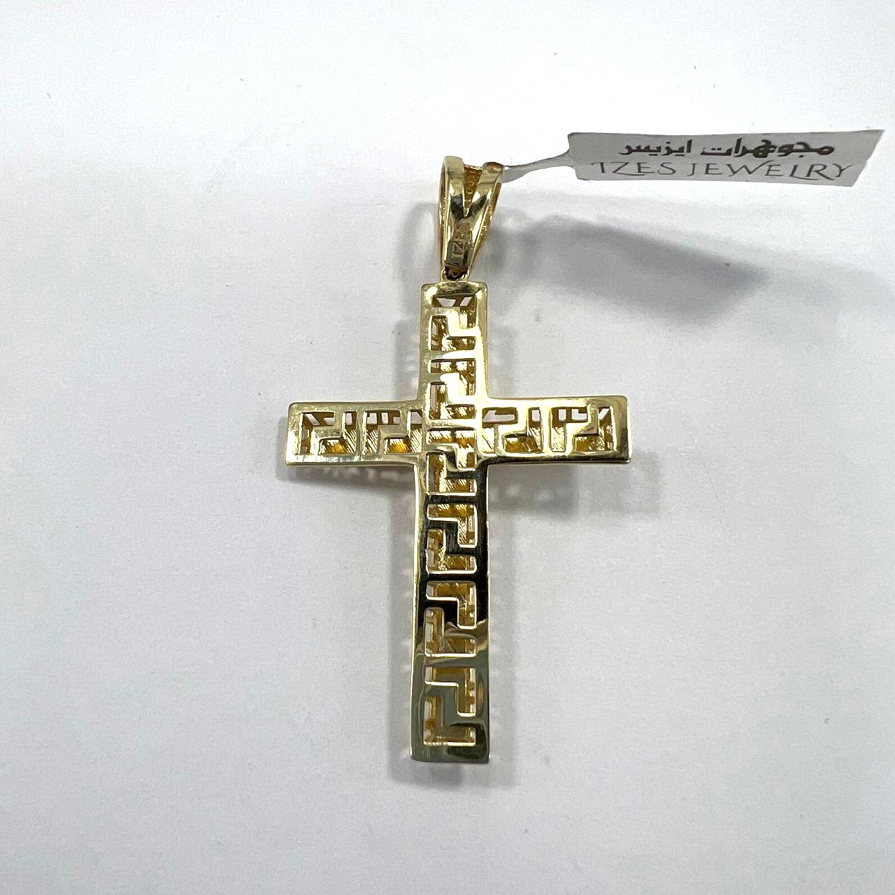 image-7