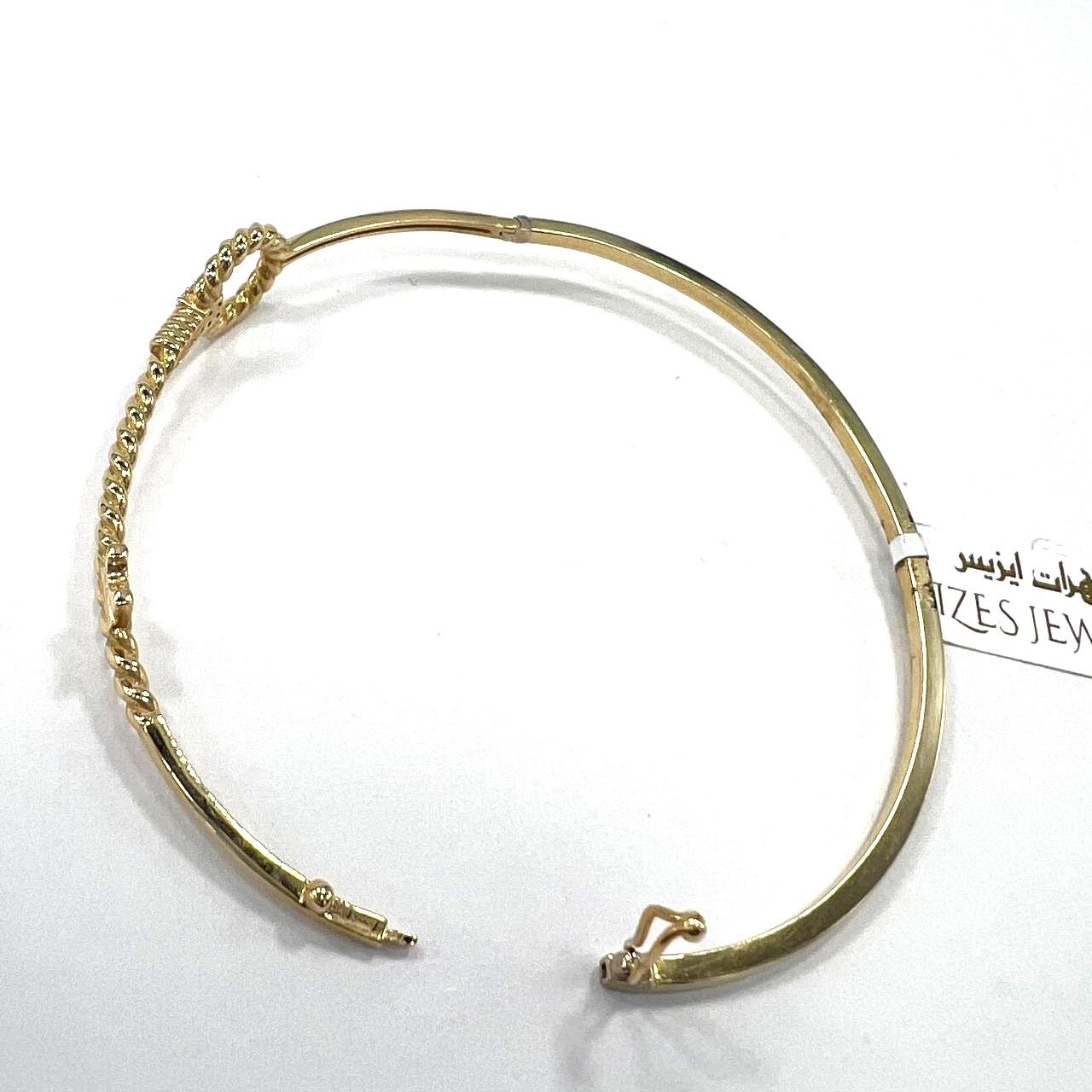 image-7