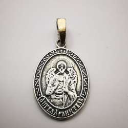 Orthodoxy Vintage Guardian Angel Pendant 925 Sterling Silver 2,98 g