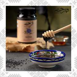 Palestine-Raw-Organic-Black-Seed-Paste-Sesame-Seed-Natural-Nigella-Sativa-380-Gm