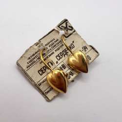 1980 Vintage USSR Gold Plated Women's Jewelry Stud Earrings Hearts Original Tag