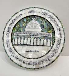 Handmade Circled Mother of Pearl Jerusalem Dome of the Rock, with Quran Verse