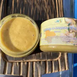 Ukraine Sweet Taste Healthy Treatment Ground Ginger  Honey Sunflower 0.3 Kg