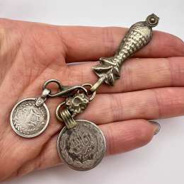 Antique Yemen Silver Pendant Men's Keychain Bedouin Middle East Coins Hand Made