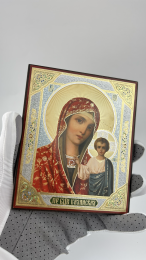 Vintage Russian Wood Icon Mother of God Handmade Wall Hanging Home Decor 92gr