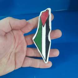Ceramic Palestine Map Contains Magnet, Holy Land and Freedom Piece Palestine is