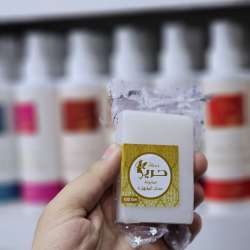 Musk Al-Tahara soap is made of natural materials that treat secretions