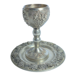 Vintage Judaica Grape Kiddush Cup & Plate - Silver Plated 925 Carved - Wine Cup