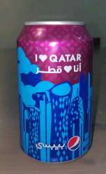 Pepsi Empty Can 330ml I Love Qatar Limited Time Advertising Soda Bottle and Cans