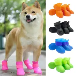 4Pcs Pet WaterProof Rainshoe Anti-slip Rubber Boot For Small Medium Large Dogs