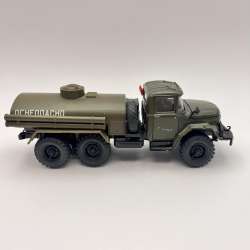 Vintage Collectible USSR Army Military Metal Plastic Tin Toy ZIL Gasoline Truck