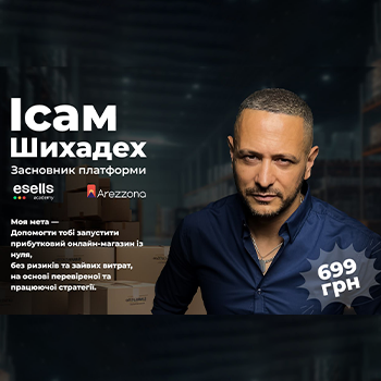 Я заробив 142 000 $ за допомогою унікальної стратегії — тепер покажу її тобі! Без складних термінів.