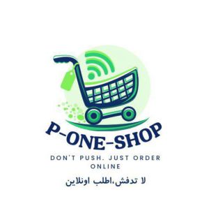 P1  SHOP