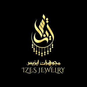 Izes Jewelry Ltd